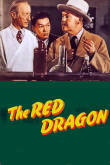 The Red Dragon Trailer