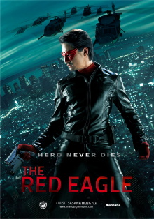 The Red Eagle Trailer