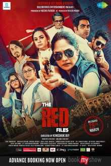 The Red Files Trailer