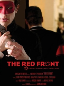The Red Front Trailer