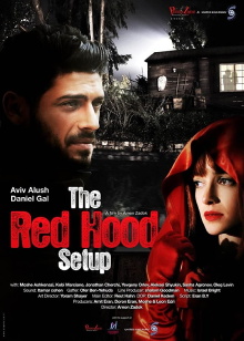 The Red Hood Setup Trailer