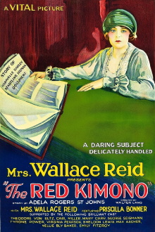 The Red Kimona Trailer