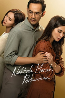 The Red Point of Marriage Trailer