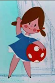 The Red Polka Dot Ball Trailer