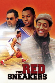 The Red Sneakers Trailer