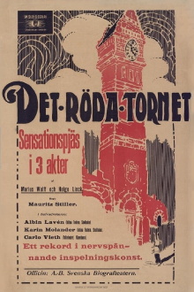 The Red Tower Trailer