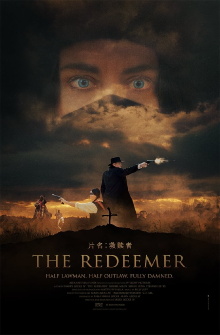 The Redeemer Trailer