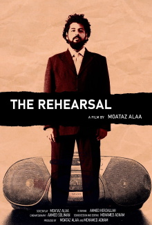 The Rehearsal Trailer