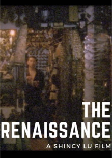 The Renaissance Trailer