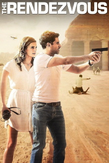 The Rendezvous Trailer
