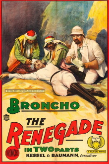 The Renegade Trailer