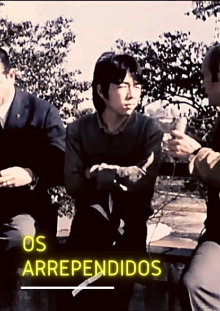 The Repentants Trailer