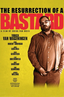 The Resurrection of a Bastard Trailer