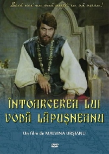 The Return of King Lapusneanu Trailer