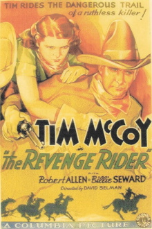 The Revenge Rider Trailer