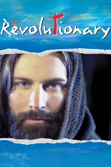 The Revolutionary Trailer