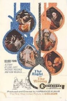 The Right and the Wrong Trailer