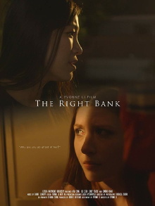 The Right Bank Trailer