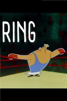 The Ring Trailer