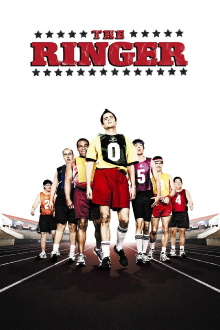 The Ringer Trailer