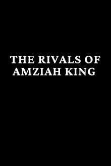 The Rivals of Amziah King Trailer