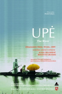 The River Trailer