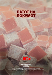 The Road of Turkish Delight Trailer