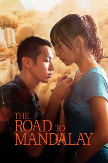 The Road to Mandalay Trailer