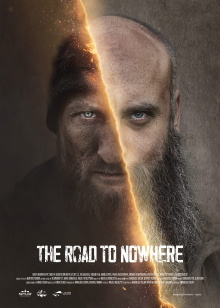 The Road to Nowhere Trailer
