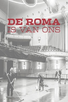 The Roma is ours! Trailer