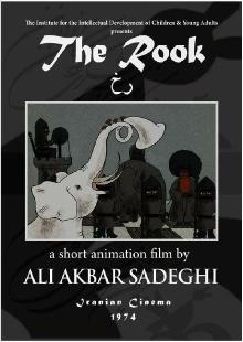 The Rook Trailer