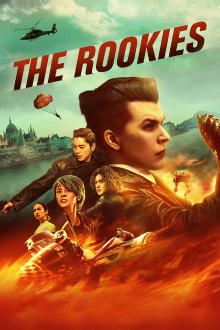 The Rookies Trailer