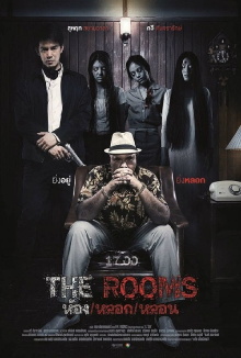 The Rooms Trailer