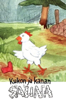 The Rooster and Hen Have a Sauna Trailer