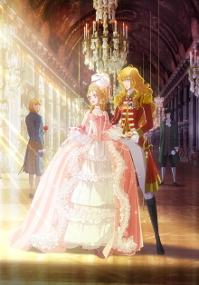 The Rose of Versailles Trailer