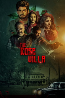 The Rose Villa Trailer