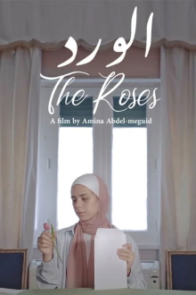 The Roses Trailer