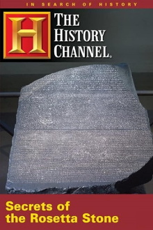 The Rosetta Stone Trailer