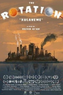 The Rotation Trailer