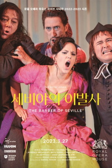 The Royal Opera House: The Barber of Seville Trailer