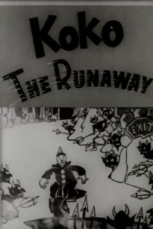 The Runaway Trailer