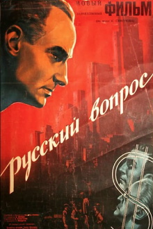 The Russian Question Trailer