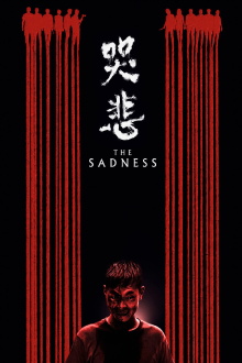 The Sadness Trailer