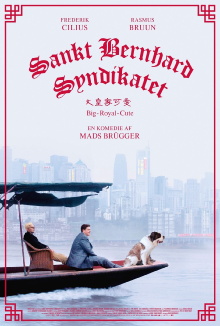 The Saint Bernard Syndicate Trailer