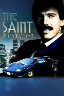 The Saint in Manhattan Trailer