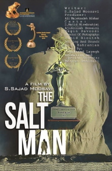 The Salt Man Trailer