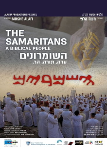 The Samaritans: A Biblical People Trailer
