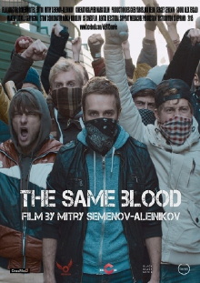 The Same Blood Trailer