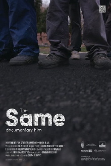 The Same Trailer
