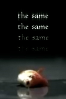 The Same Trailer